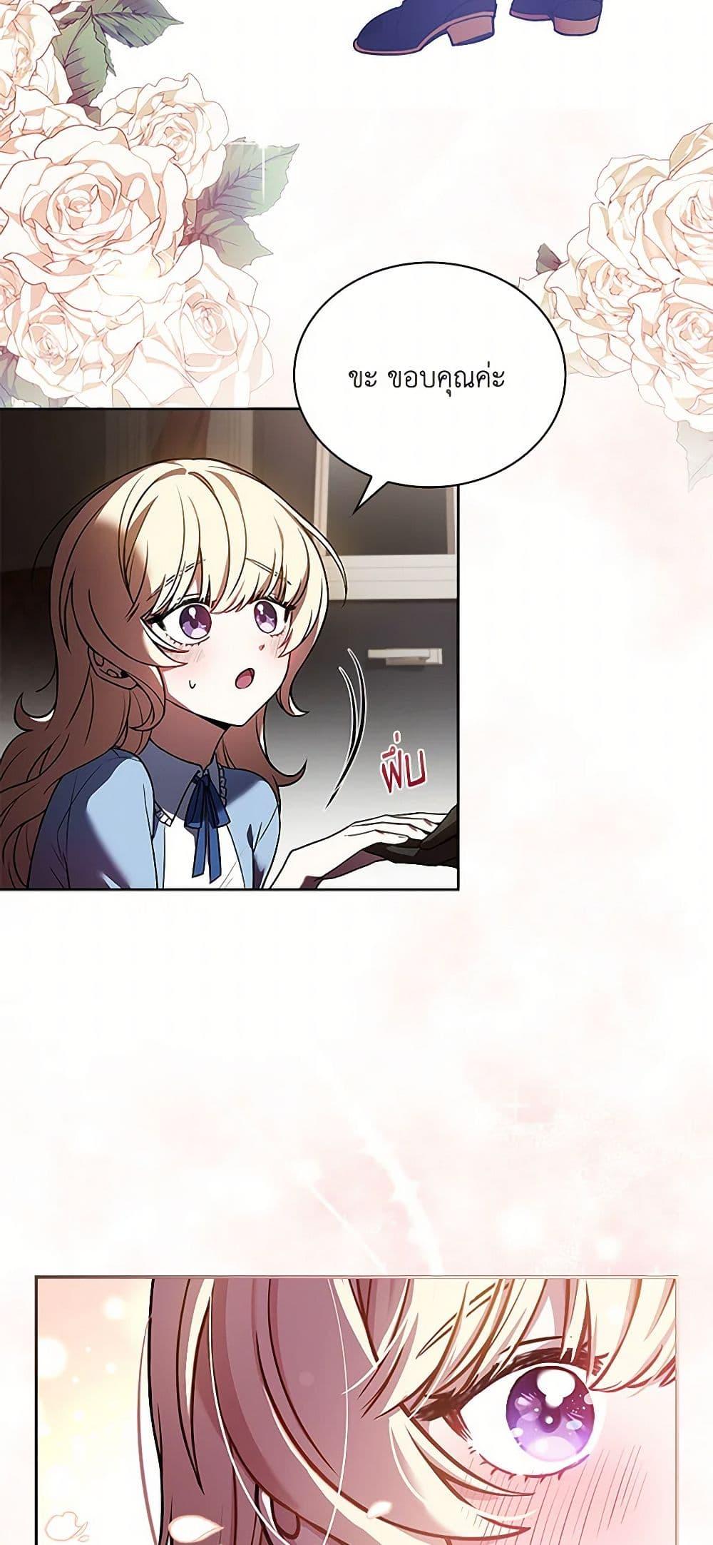 Manga-lc-com อ่านมังงะ อ่านการ์ตูน ออนไลน์ ฟรี Happy Sea World ตอนที่ 1 2 3 4 5 6 7 8 9 10 11 12 13 14 ฟรี ไม่มีโฆษณา Manga-lc - อ่าน มังงะ อ่าน การ์ตูน ออนไลน์ อ่านมังงะ ฟรี