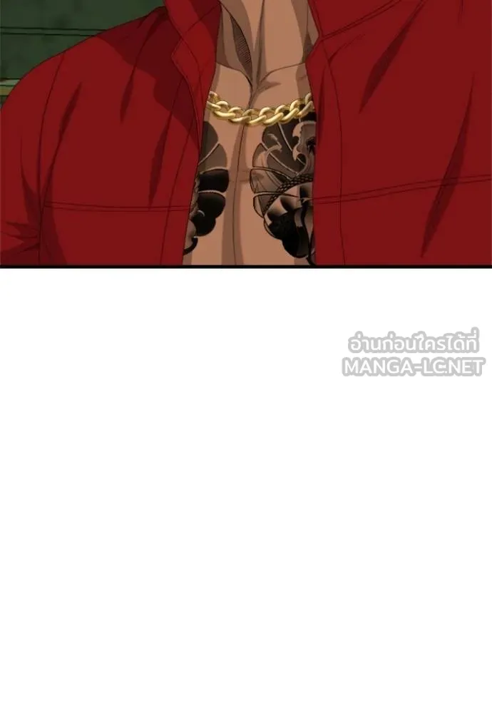 BAD GUY ตอนที่ 237 รูปที่ 15