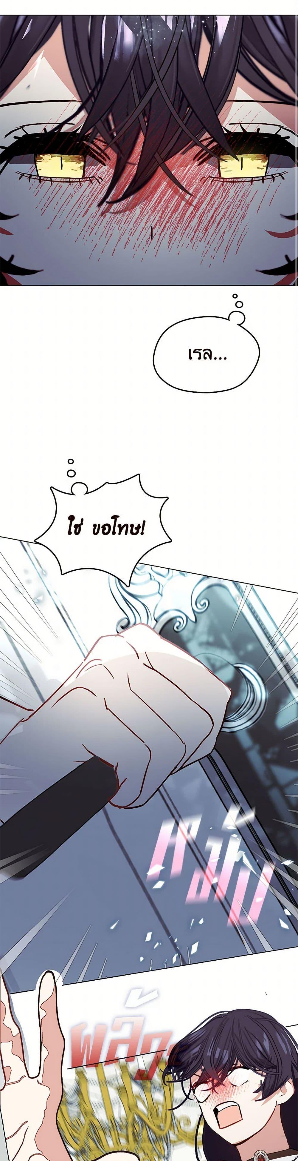 Manga-lc-com อ่านมังงะ อ่านการ์ตูน ออนไลน์ ฟรี Devoted to Diamond ตอนที่ 1 2 3 4 5 6 7 8 9 10 11 12 13 14 ฟรี ไม่มีโฆษณา Manga-lc - อ่าน มังงะ อ่าน การ์ตูน ออนไลน์ อ่านมังงะ ฟรี