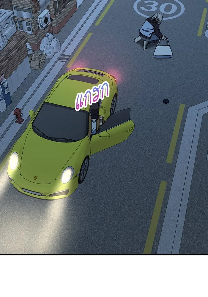 ช่วยเปลี่ยนฉันที ตอนที่ 193. ซีซัน 1 ภาคพิเศษ 3  ลีจียุน รูปที่ 121