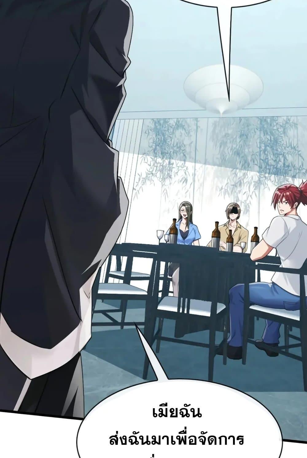 Manga-lc-com อ่านมังงะ อ่านการ์ตูน ออนไลน์ ฟรี The Big Boss Comes Down the Mountain Starting as a Male Secretary ตอนที่ 1 2 3 4 5 6 7 8 9 10 11 12 13 14 ฟรี ไม่มีโฆษณา Manga-lc - อ่าน มังงะ อ่าน การ์ตูน ออนไลน์ อ่านมังงะ ฟรี