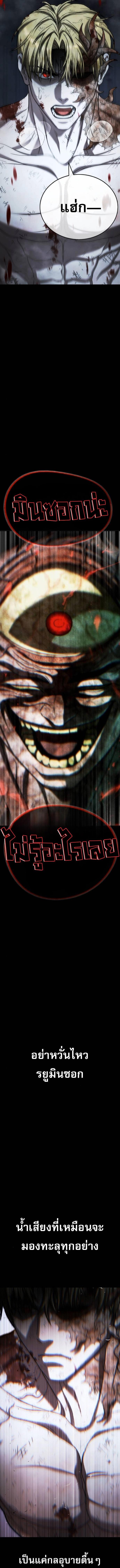 Manga-lc-com อ่านมังงะ อ่านการ์ตูน ออนไลน์ ฟรี Zombie papa ตอนที่ 1 2 3 4 5 6 7 8 9 10 11 12 13 14 ฟรี ไม่มีโฆษณา Manga-lc - อ่าน มังงะ อ่าน การ์ตูน ออนไลน์ อ่านมังงะ ฟรี