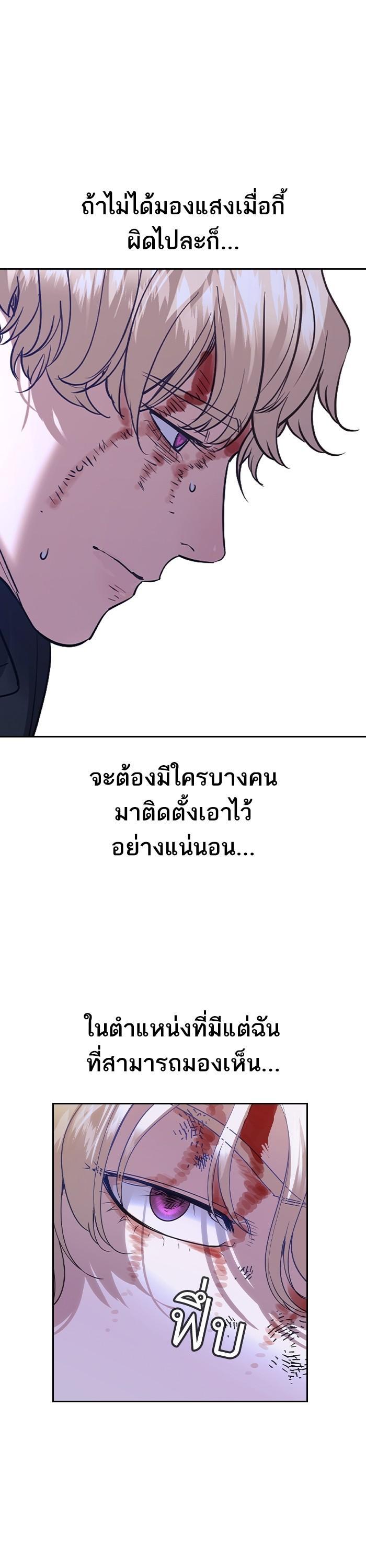 Manga-lc-com อ่านมังงะ อ่านการ์ตูน ออนไลน์ ฟรี The World Is Money and Power กลโกงโลกพนัน ตอนที่ 1 2 3 4 5 6 7 8 9 10 11 12 13 14 ฟรี ไม่มีโฆษณา Manga-lc - อ่าน มังงะ อ่าน การ์ตูน ออนไลน์ อ่านมังงะ ฟรี