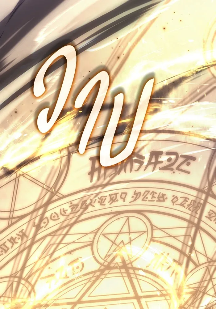 ฮีลเลอร์ตัวพ่อขอฟาดเรียบ ตอนที่ 8 รูปที่ 46