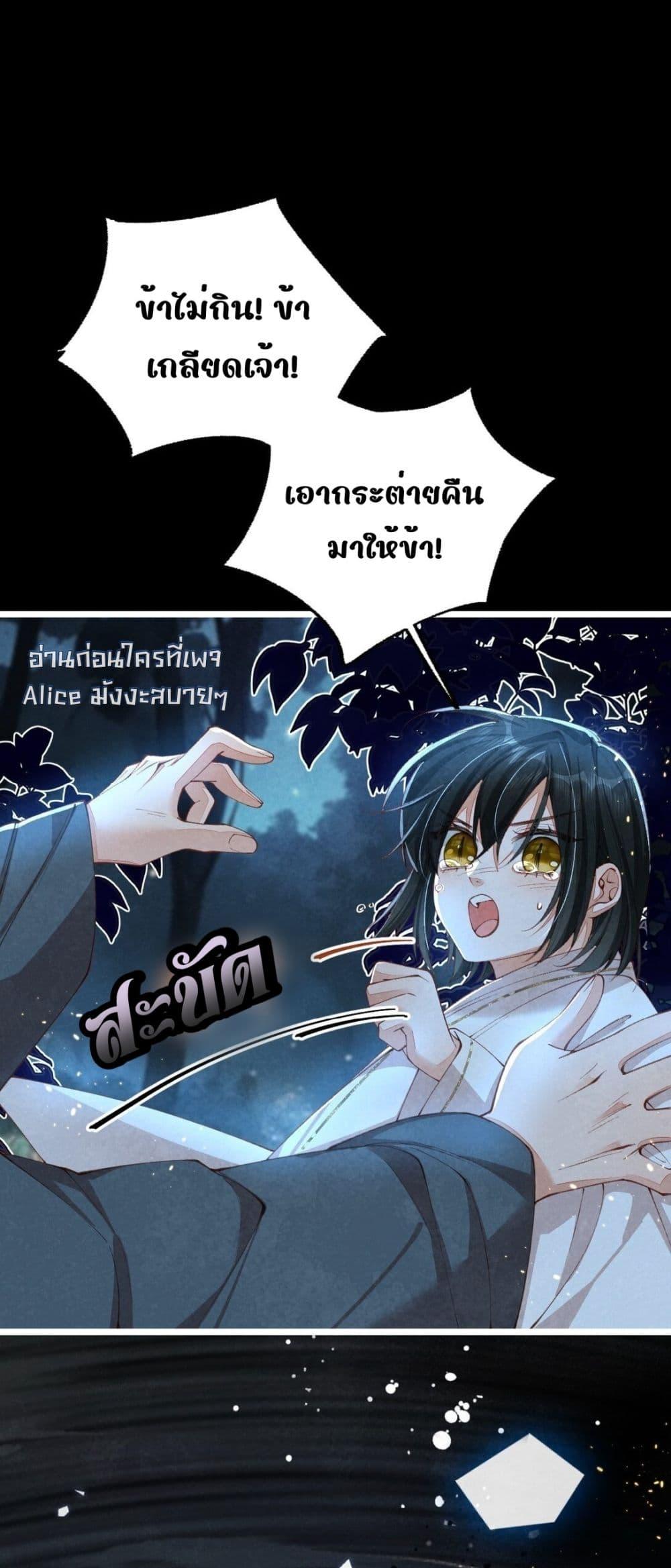 Manga-lc-com อ่านมังงะ อ่านการ์ตูน ออนไลน์ ฟรี Tribute’spath ตอนที่ 1 2 3 4 5 6 7 8 9 10 11 12 13 14 ฟรี ไม่มีโฆษณา Manga-lc - อ่าน มังงะ อ่าน การ์ตูน ออนไลน์ อ่านมังงะ ฟรี