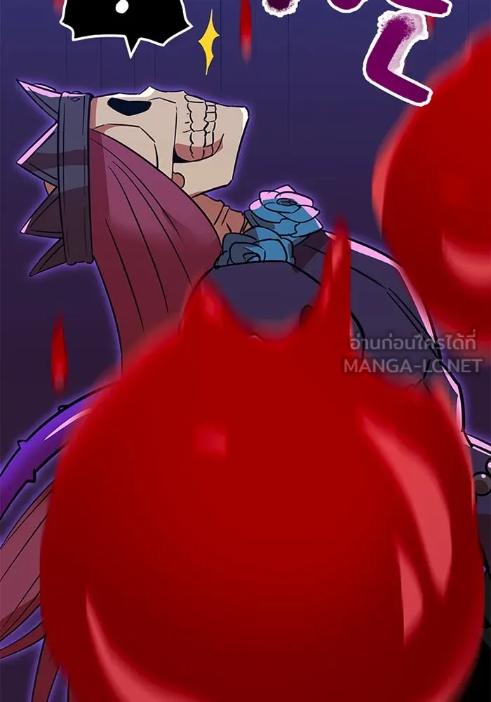 เพลเยอร์เลือดเทวะ ตอนที่ 11 สเตจ  สุสานทหาร ② รูปที่ 48