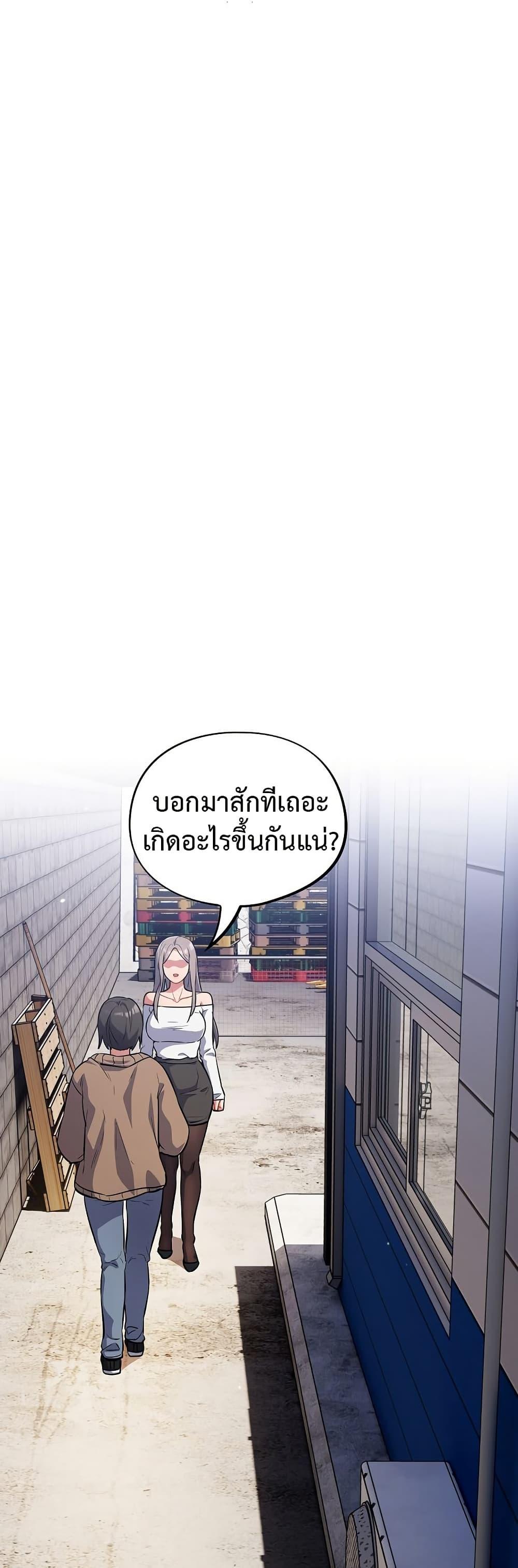 Doujin-Lc- อ่าน โดจิน มังฮวา เกาหลี ญี่ปุ่น จีน แปลไทย 17 ตอนที่ 1 2 3 4 5 6 7 8 9 10 11 12 13 14 ฟรี ไม่มีโฆษณา อ่าน โดจิน Manhwa เกาหลี ญี่ปุ่น จีน เรามีครบ คัดมาให้เน้นๆ โดจิน 18+ รับประกันความฟินโดย  Doujin Lc