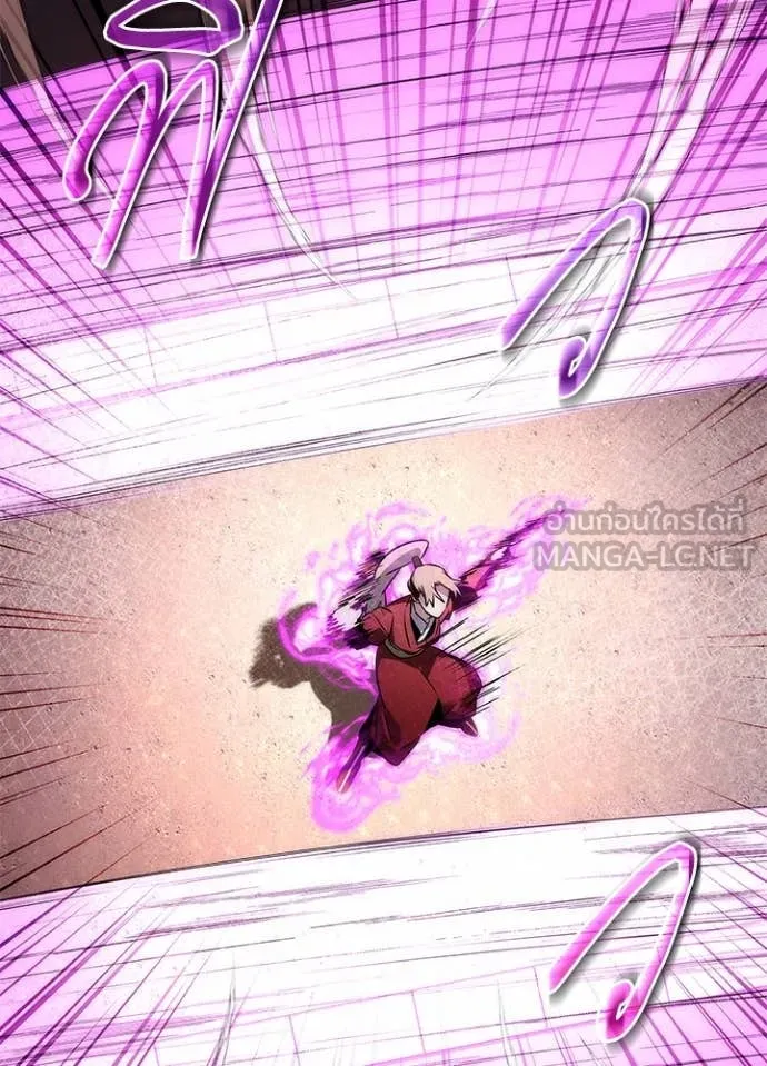 คืนแห่งโทแกบี ตอนที่ 78 รูปที่ 63