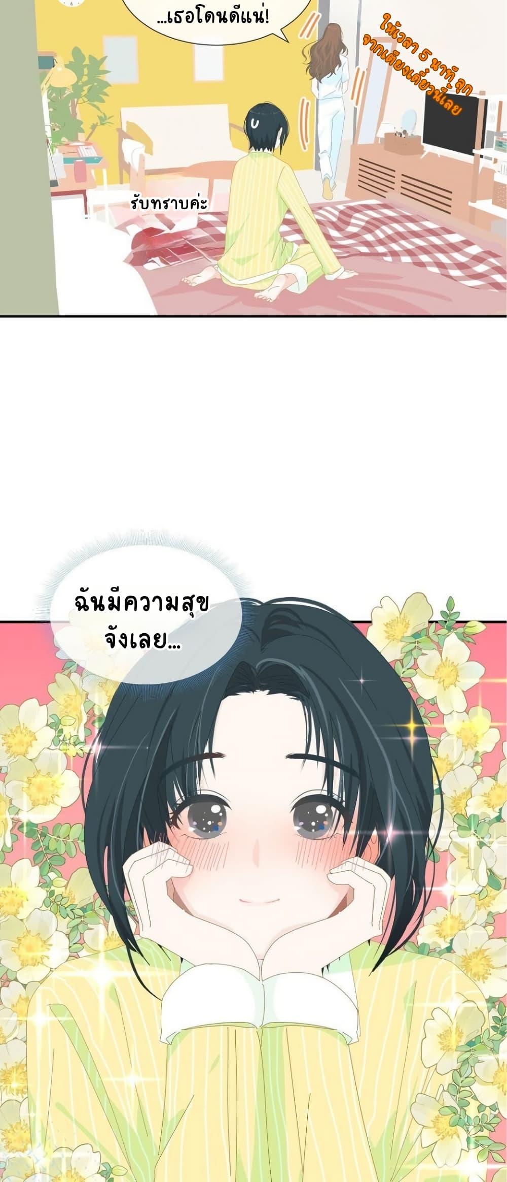Manga-lc-com อ่านมังงะ อ่านการ์ตูน ออนไลน์ ฟรี Chao Xia ตอนที่ 1 2 3 4 5 6 7 8 9 10 11 12 13 14 ฟรี ไม่มีโฆษณา Manga-lc - อ่าน มังงะ อ่าน การ์ตูน ออนไลน์ อ่านมังงะ ฟรี