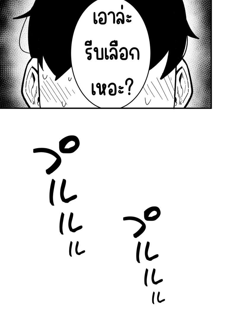 Doujin-Lc- อ่าน โดจิน มังฮวา เกาหลี ญี่ปุ่น จีน แปลไทย ใช้ชีวิตกับ2สาวจอมซน [Boole] ตอนที่ 1 2 3 4 5 6 7 8 9 10 11 12 13 14 ฟรี ไม่มีโฆษณา อ่าน โดจิน Manhwa เกาหลี ญี่ปุ่น จีน เรามีครบ คัดมาให้เน้นๆ โดจิน 18+ รับประกันความฟินโดย  Doujin Lc
