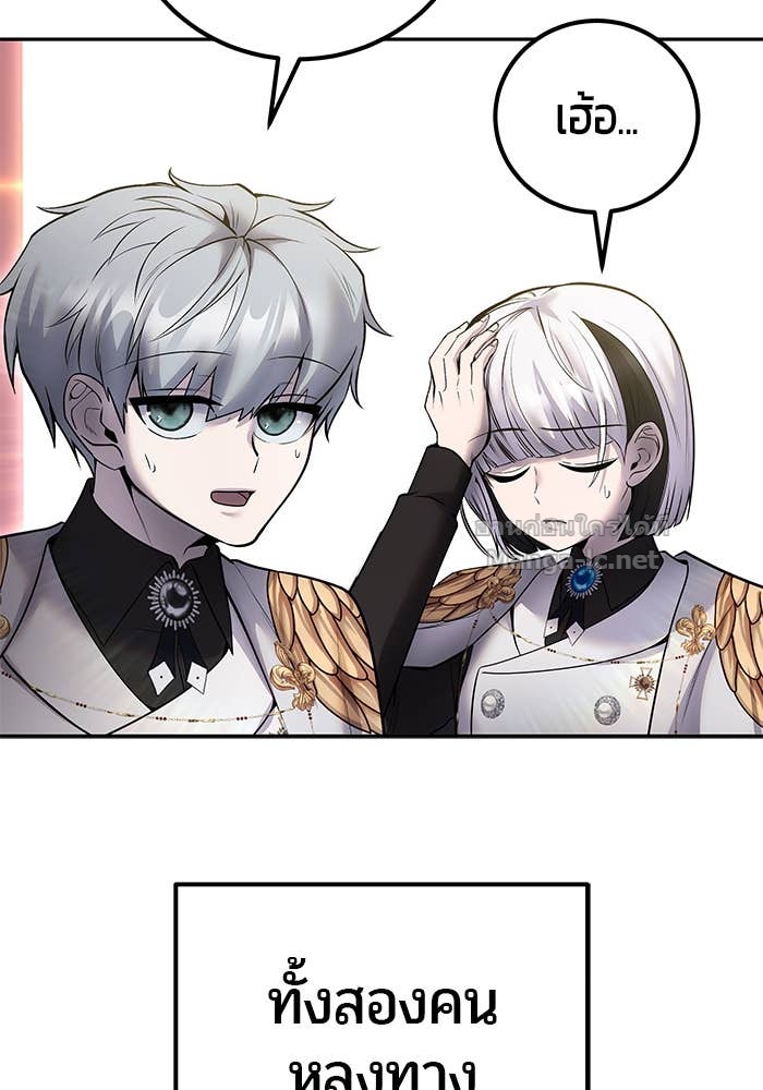 Doujin-Lc- อ่าน โดจิน มังฮวา เกาหลี ญี่ปุ่น จีน แปลไทย แกร่งเกินผู้กล้า แต่ซ่าไม่ได้ ตอนที่ 1 2 3 4 5 6 7 8 9 10 11 12 13 14 ฟรี ไม่มีโฆษณา อ่าน โดจิน Manhwa เกาหลี ญี่ปุ่น จีน เรามีครบ คัดมาให้เน้นๆ โดจิน 18+ รับประกันความฟินโดย Doujin Lc