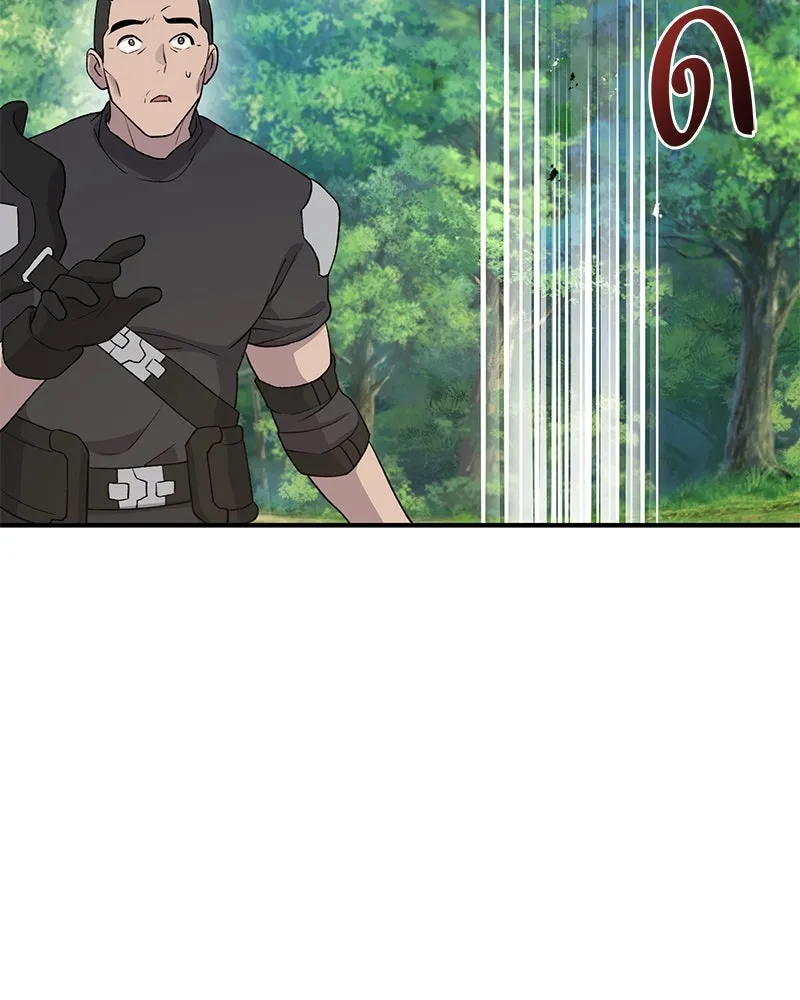 ปลูกผักพิชิตหอคอย ตอนที่ 26 รูปที่ 71