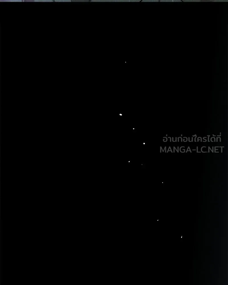บุปผารุ่มราคะ ตอนที่ 88 รูปที่ 147