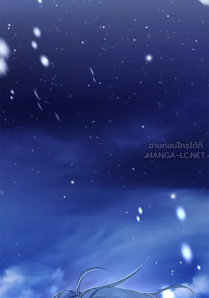 ชิงชีวิตพลิกลิขิตชะตา ตอนที่ 9 งานเลี้ยงรับรองวันคล้ายวันพระรา รูปที่ 99