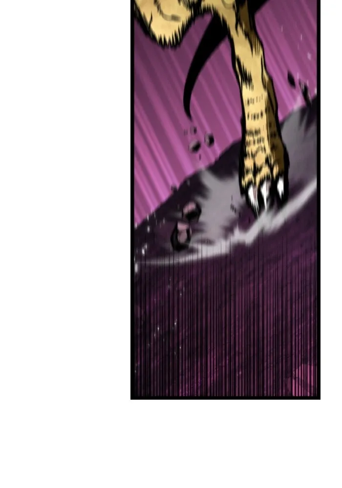 การแข่งขันของผู้เกิดใหม่ ตอนที่ 40 รูปที่ 16