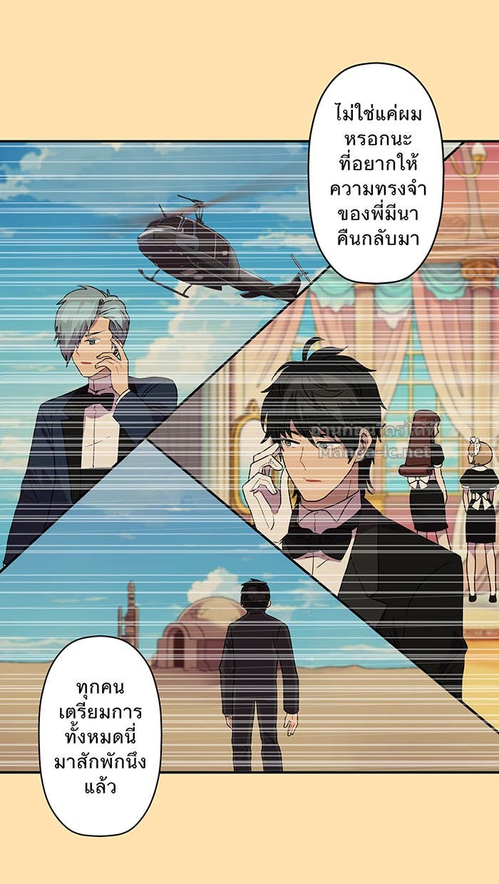 Doujin-Lc- อ่าน โดจิน มังฮวา เกาหลี ญี่ปุ่น จีน แปลไทย Take My Money รักนี้...มีเปย์ ตอนที่ 1 2 3 4 5 6 7 8 9 10 11 12 13 14 ฟรี ไม่มีโฆษณา อ่าน โดจิน Manhwa เกาหลี ญี่ปุ่น จีน เรามีครบ คัดมาให้เน้นๆ โดจิน 18+ รับประกันความฟินโดย Doujin Lc