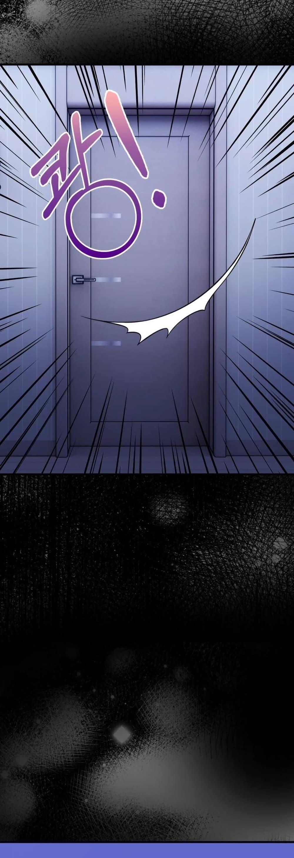 Doujin-Lc- อ่าน โดจิน มังฮวา เกาหลี ญี่ปุ่น จีน แปลไทย Light Instead ตอนที่ 1 2 3 4 5 6 7 8 9 10 11 12 13 14 ฟรี ไม่มีโฆษณา อ่าน โดจิน Manhwa เกาหลี ญี่ปุ่น จีน เรามีครบ คัดมาให้เน้นๆ โดจิน 18+ รับประกันความฟินโดย  Doujin Lc