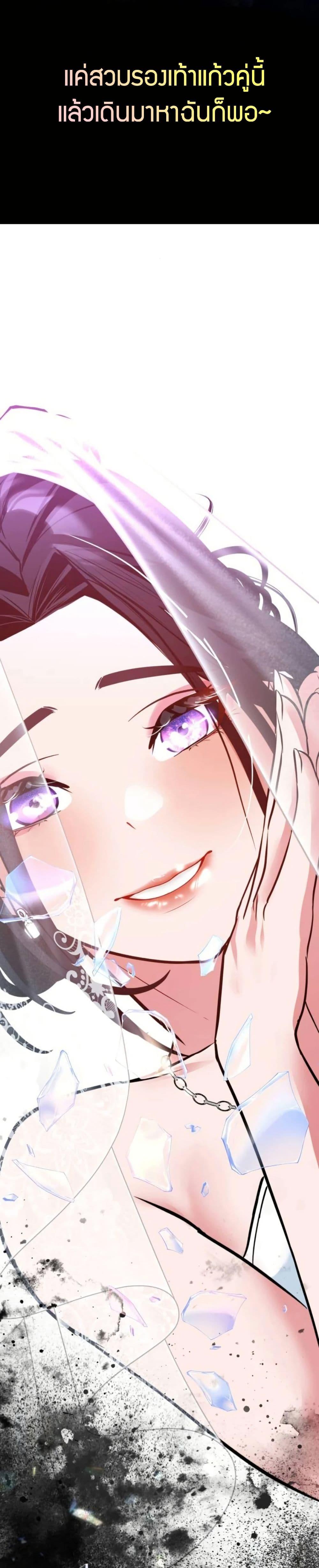 Manga-lc-com อ่านมังงะ อ่านการ์ตูน ออนไลน์ ฟรี Godeokchun’s Food Truck ตอนที่ 1 2 3 4 5 6 7 8 9 10 11 12 13 14 ฟรี ไม่มีโฆษณา Manga-lc - อ่าน มังงะ อ่าน การ์ตูน ออนไลน์ อ่านมังงะ ฟรี