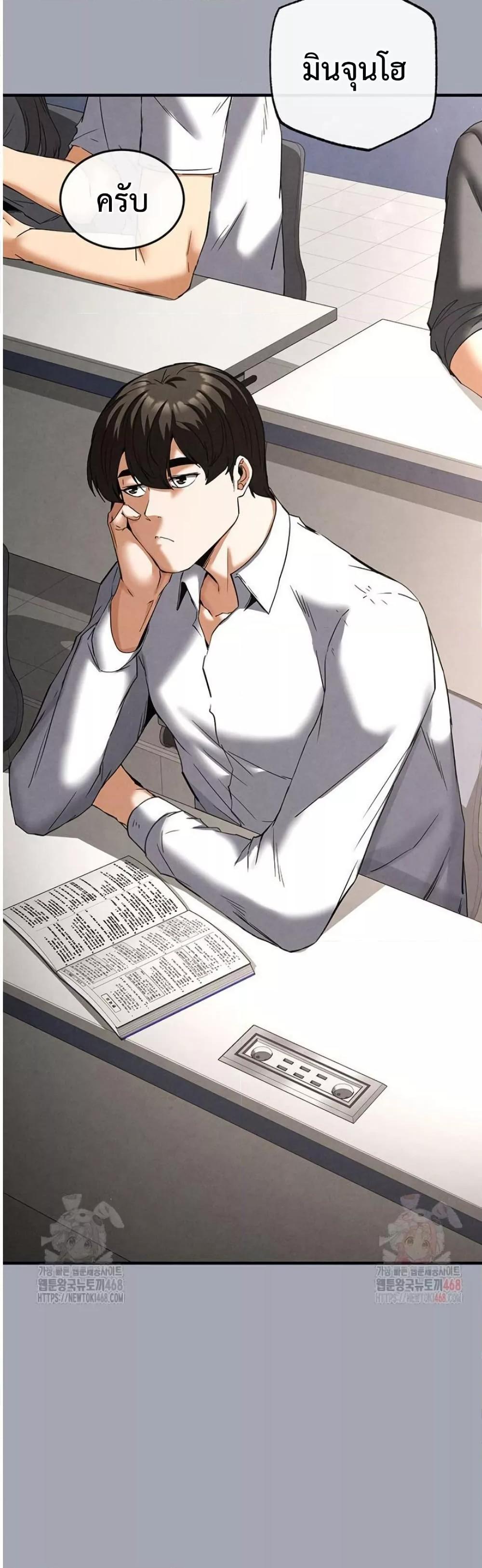 Doujin-Lc- อ่าน โดจิน มังฮวา เกาหลี ญี่ปุ่น จีน แปลไทย Human Scum ตอนที่ 1 2 3 4 5 6 7 8 9 10 11 12 13 14 ฟรี ไม่มีโฆษณา อ่าน โดจิน Manhwa เกาหลี ญี่ปุ่น จีน เรามีครบ คัดมาให้เน้นๆ โดจิน 18+ รับประกันความฟินโดย  Doujin Lc