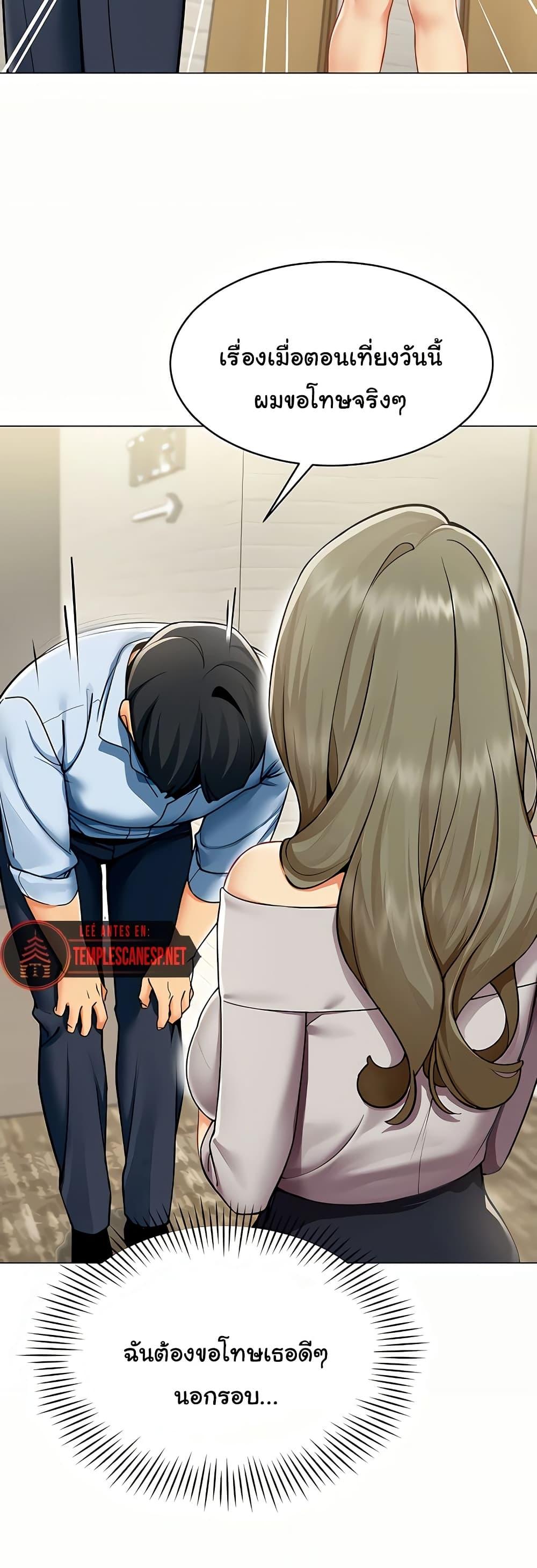 Doujin-Lc- อ่าน โดจิน มังฮวา เกาหลี ญี่ปุ่น จีน แปลไทย I Report Regarding ตอนที่ 1 2 3 4 5 6 7 8 9 10 11 12 13 14 ฟรี ไม่มีโฆษณา อ่าน โดจิน Manhwa เกาหลี ญี่ปุ่น จีน เรามีครบ คัดมาให้เน้นๆ โดจิน 18+ รับประกันความฟินโดย  Doujin Lc