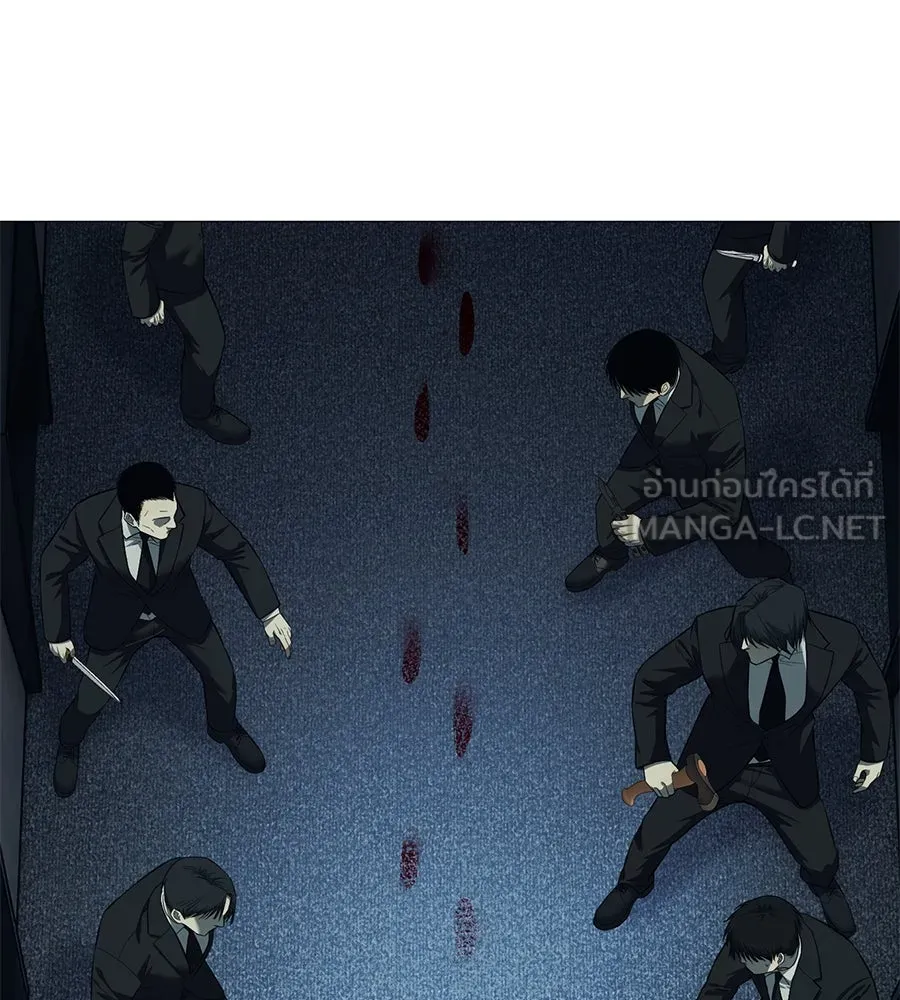 มัจจุราชชุดแดง ตอนที่ 5 รูปที่ 21