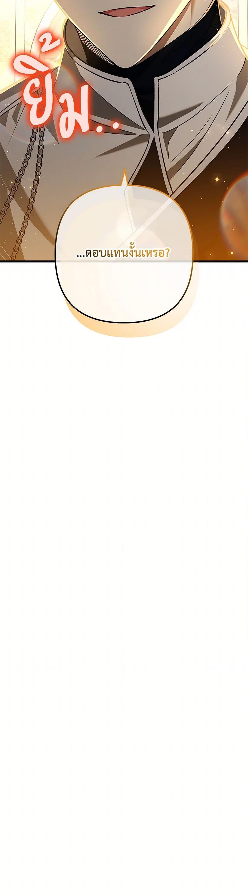 Manga-lc-com อ่านมังงะ อ่านการ์ตูน ออนไลน์ ฟรี The Male Lead Proposed to Me ตอนที่ 1 2 3 4 5 6 7 8 9 10 11 12 13 14 ฟรี ไม่มีโฆษณา Manga-lc - อ่าน มังงะ อ่าน การ์ตูน ออนไลน์ อ่านมังงะ ฟรี