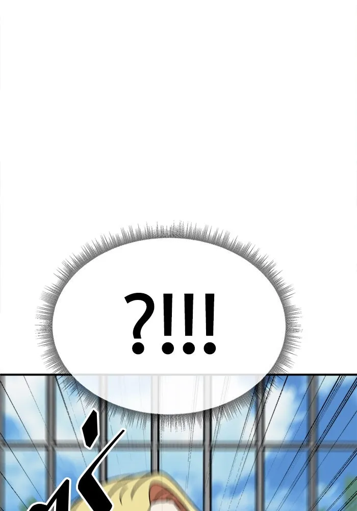 ช่วยเปลี่ยนฉันที ตอนที่ 312. ซีซัน 3 ฮยอนยอจู 7 รูปที่ 127