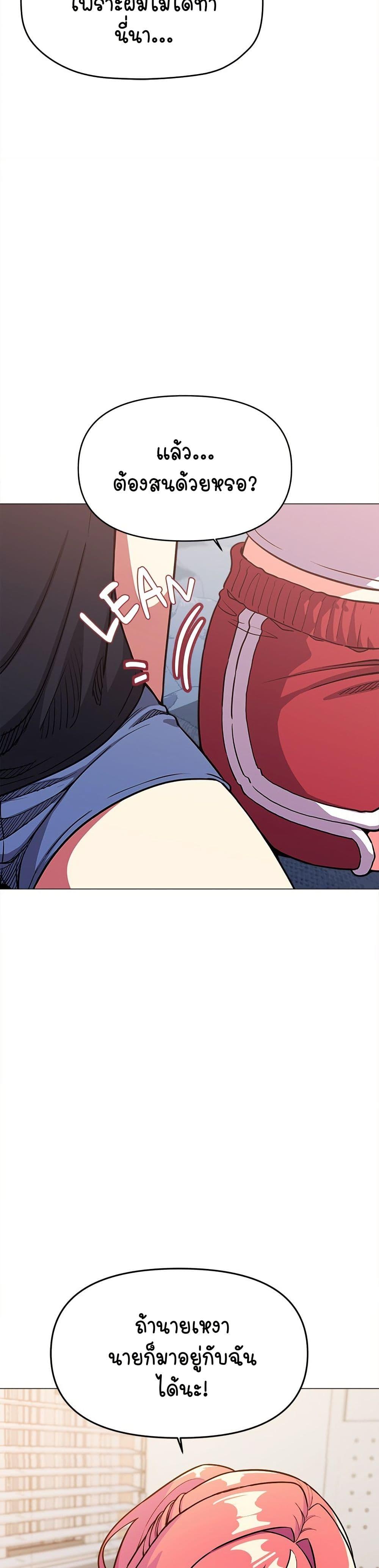 Doujin-Lc- อ่าน โดจิน มังฮวา เกาหลี ญี่ปุ่น จีน แปลไทย Stop Smoking ตอนที่ 1 2 3 4 5 6 7 8 9 10 11 12 13 14 ฟรี ไม่มีโฆษณา อ่าน โดจิน Manhwa เกาหลี ญี่ปุ่น จีน เรามีครบ คัดมาให้เน้นๆ โดจิน 18+ รับประกันความฟินโดย  Doujin Lc