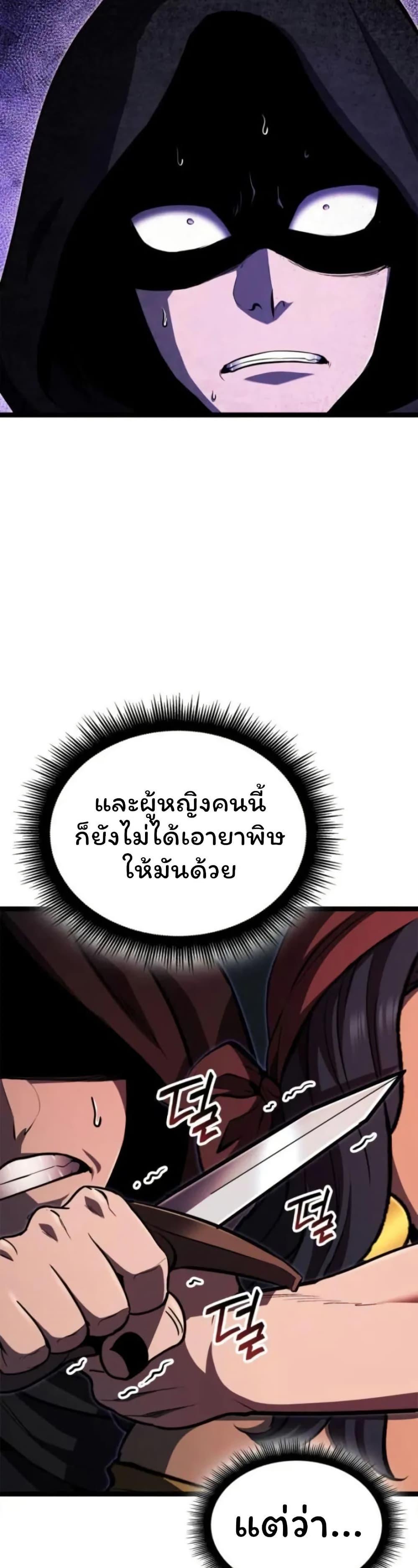 Manga-lc-com อ่านมังงะ อ่านการ์ตูน ออนไลน์ ฟรี Boxer Kali ตอนที่ 1 2 3 4 5 6 7 8 9 10 11 12 13 14 ฟรี ไม่มีโฆษณา Manga-lc - อ่าน มังงะ อ่าน การ์ตูน ออนไลน์ อ่านมังงะ ฟรี