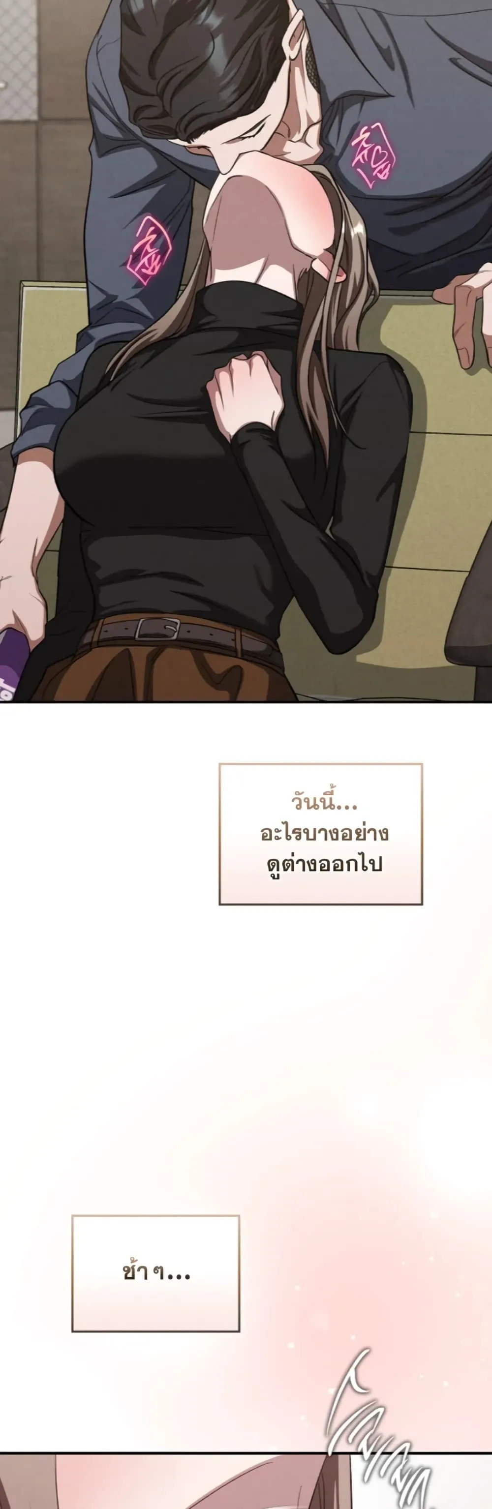 Manga-lc-com อ่านมังงะ อ่านการ์ตูน ออนไลน์ ฟรี Bastard Uncle ตอนที่ 1 2 3 4 5 6 7 8 9 10 11 12 13 14 ฟรี ไม่มีโฆษณา Manga-lc - อ่าน มังงะ อ่าน การ์ตูน ออนไลน์ อ่านมังงะ ฟรี
