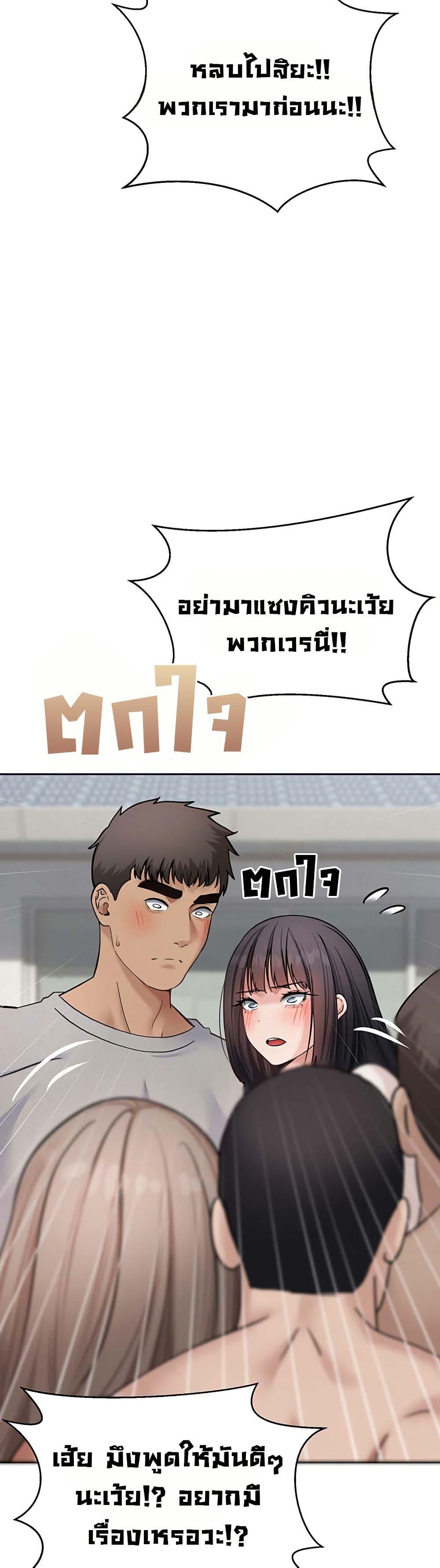 Doujin-Lc- อ่าน โดจิน มังฮวา เกาหลี ญี่ปุ่น จีน แปลไทย Midsummer Paradise ตอนที่ 1 2 3 4 5 6 7 8 9 10 11 12 13 14 ฟรี ไม่มีโฆษณา อ่าน โดจิน Manhwa เกาหลี ญี่ปุ่น จีน เรามีครบ คัดมาให้เน้นๆ โดจิน 18+ รับประกันความฟินโดย  Doujin Lc