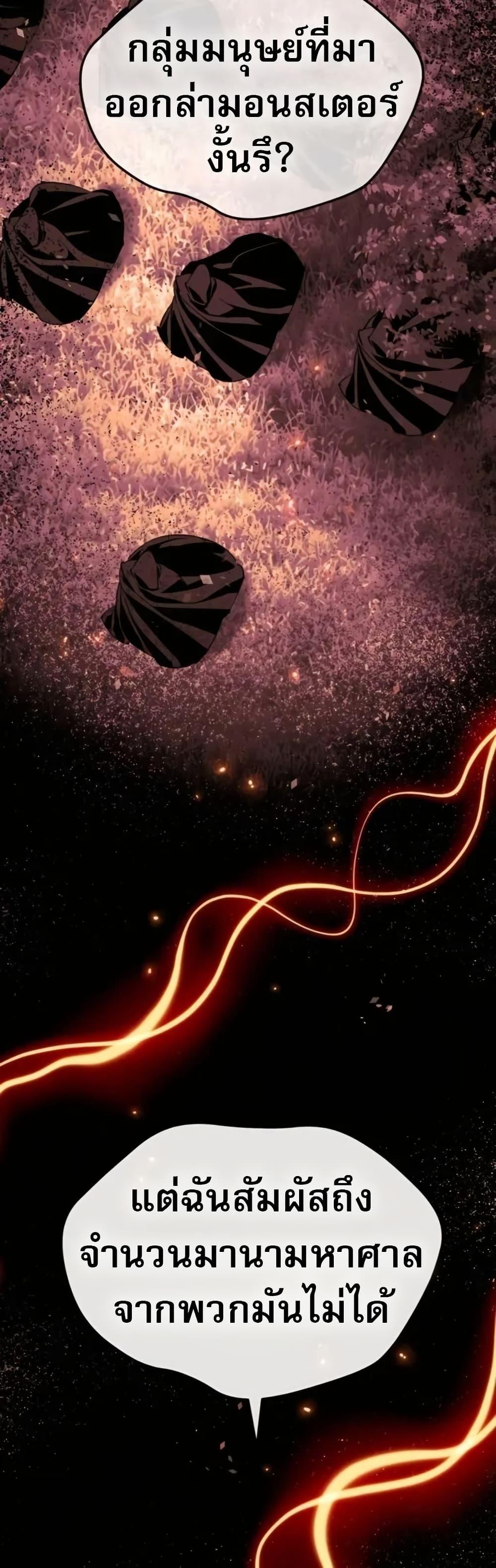 Manga-lc-com อ่านมังงะ อ่านการ์ตูน ออนไลน์ ฟรี There’s No Such Thing as a Bad Hero in the World ตอนที่ 1 2 3 4 5 6 7 8 9 10 11 12 13 14 ฟรี ไม่มีโฆษณา Manga-lc - อ่าน มังงะ อ่าน การ์ตูน ออนไลน์ อ่านมังงะ ฟรี