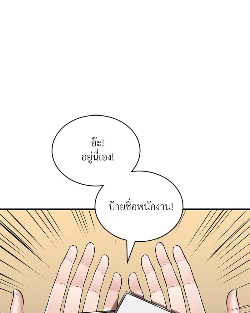 Doujin-Lc- อ่าน โดจิน มังฮวา เกาหลี ญี่ปุ่น จีน แปลไทย Herbal Love Story ตอนที่ 1 2 3 4 5 6 7 8 9 10 11 12 13 14 ฟรี ไม่มีโฆษณา อ่าน โดจิน Manhwa เกาหลี ญี่ปุ่น จีน เรามีครบ คัดมาให้เน้นๆ โดจิน 18+ รับประกันความฟินโดย  Doujin Lc