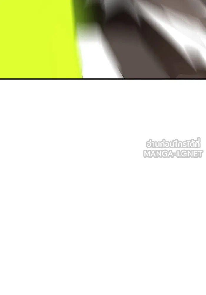 Double Click ตอนที่ 20 รูปที่ 147