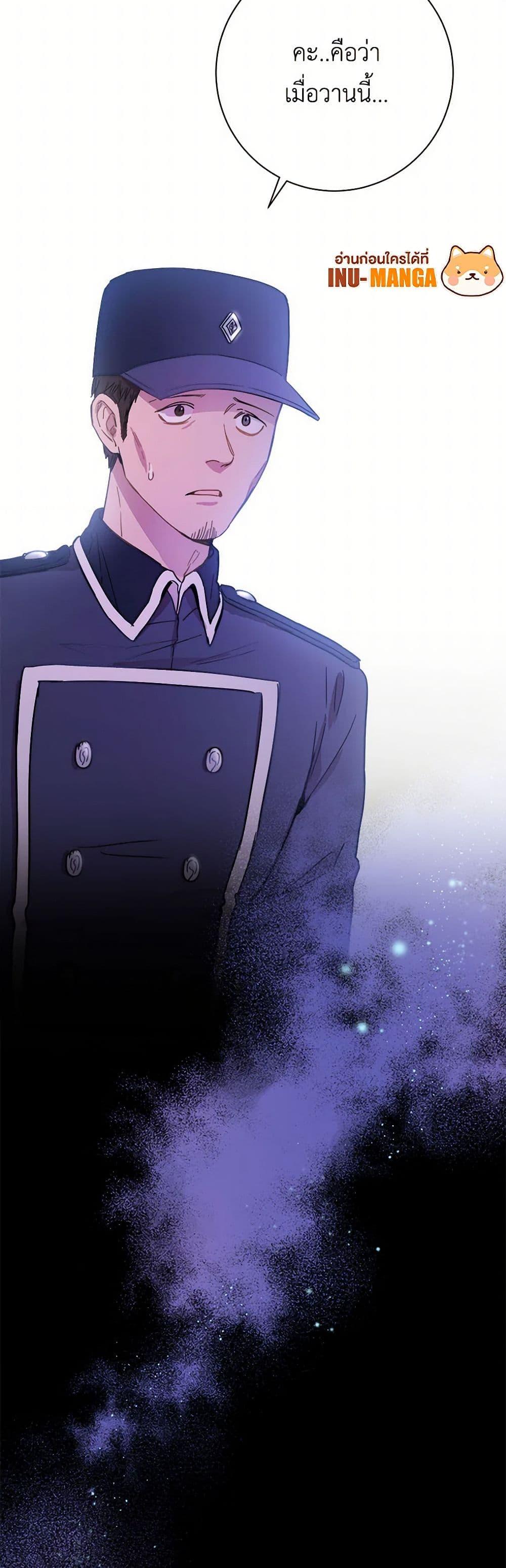 Manga-lc-com อ่านมังงะ อ่านการ์ตูน ออนไลน์ ฟรี The Heiress’s Double Life ตอนที่ 1 2 3 4 5 6 7 8 9 10 11 12 13 14 ฟรี ไม่มีโฆษณา Manga-lc - อ่าน มังงะ อ่าน การ์ตูน ออนไลน์ อ่านมังงะ ฟรี