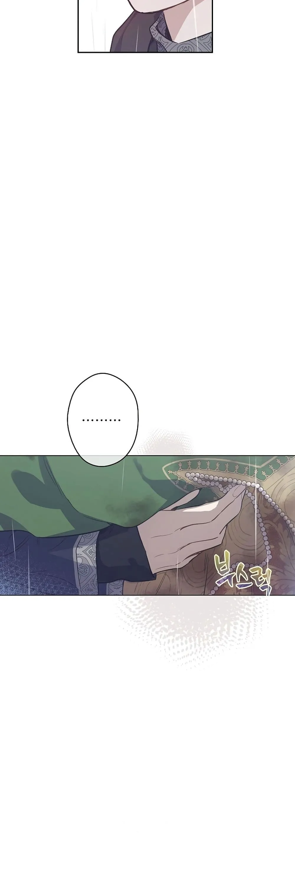 Manga-lc-com อ่านมังงะ อ่านการ์ตูน ออนไลน์ ฟรี The Forgotten Field ตอนที่ 1 2 3 4 5 6 7 8 9 10 11 12 13 14 ฟรี ไม่มีโฆษณา Manga-lc - อ่าน มังงะ อ่าน การ์ตูน ออนไลน์ อ่านมังงะ ฟรี