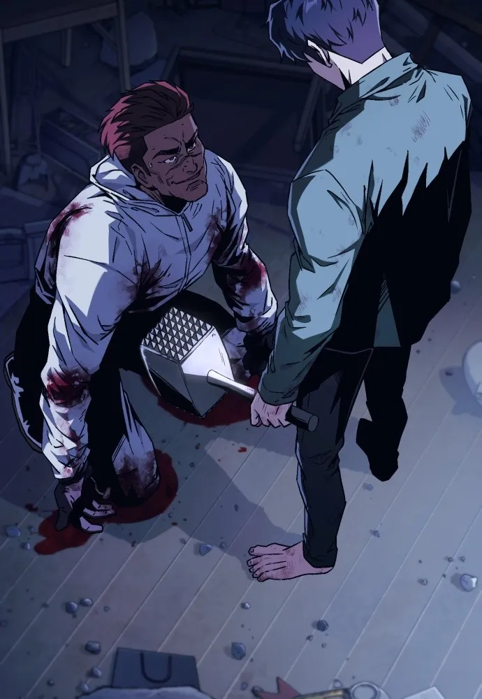 สนิมเชือดเลือดสาด ตอนที่ 4 รูปที่ 233