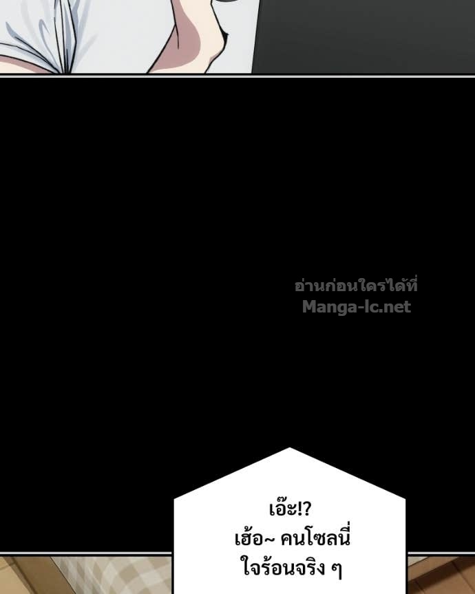 Doujin-Lc- อ่าน โดจิน มังฮวา เกาหลี ญี่ปุ่น จีน แปลไทย บอกมาค่าตัวเท่าไหร่ ตอนที่ 1 2 3 4 5 6 7 8 9 10 11 12 13 14 ฟรี ไม่มีโฆษณา อ่าน โดจิน Manhwa เกาหลี ญี่ปุ่น จีน เรามีครบ คัดมาให้เน้นๆ โดจิน 18+ รับประกันความฟินโดย Doujin Lc