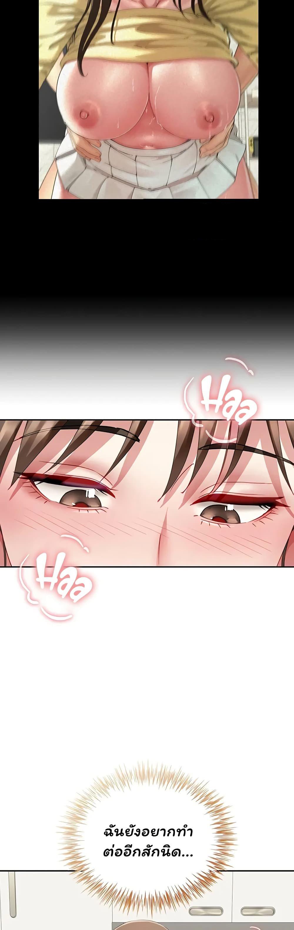 Doujin-Lc- อ่าน โดจิน มังฮวา เกาหลี ญี่ปุ่น จีน แปลไทย The Lovers Were ตอนที่ 1 2 3 4 5 6 7 8 9 10 11 12 13 14 ฟรี ไม่มีโฆษณา อ่าน โดจิน Manhwa เกาหลี ญี่ปุ่น จีน เรามีครบ คัดมาให้เน้นๆ โดจิน 18+ รับประกันความฟินโดย  Doujin Lc
