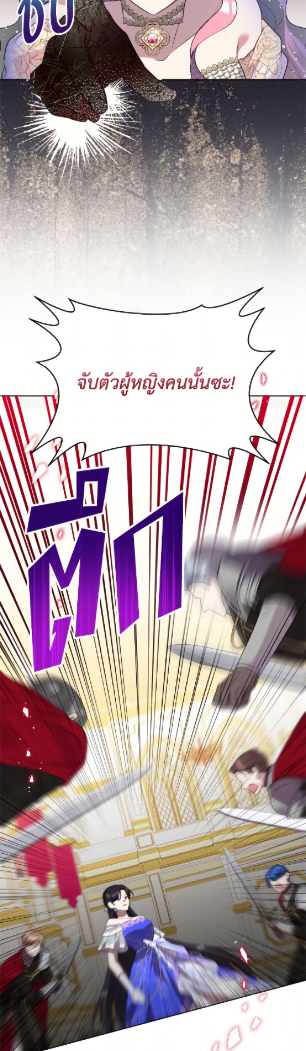 Manga-lc-com อ่านมังงะ อ่านการ์ตูน ออนไลน์ ฟรี Today the Villainess Has Fun Again ตอนที่ 1 2 3 4 5 6 7 8 9 10 11 12 13 14 ฟรี ไม่มีโฆษณา Manga-lc - อ่าน มังงะ อ่าน การ์ตูน ออนไลน์ อ่านมังงะ ฟรี