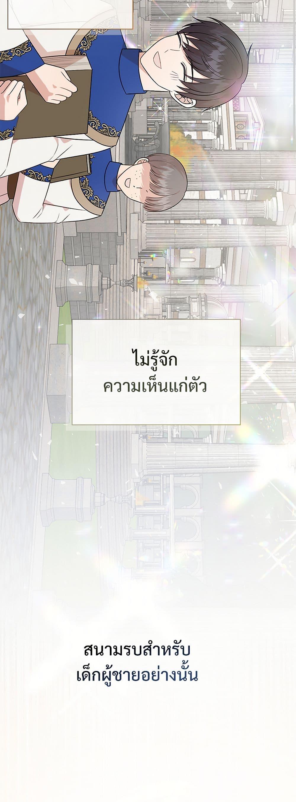 Manga-lc-com อ่านมังงะ อ่านการ์ตูน ออนไลน์ ฟรี Please Don’t Eat Me! ตอนที่ 1 2 3 4 5 6 7 8 9 10 11 12 13 14 ฟรี ไม่มีโฆษณา Manga-lc - อ่าน มังงะ อ่าน การ์ตูน ออนไลน์ อ่านมังงะ ฟรี