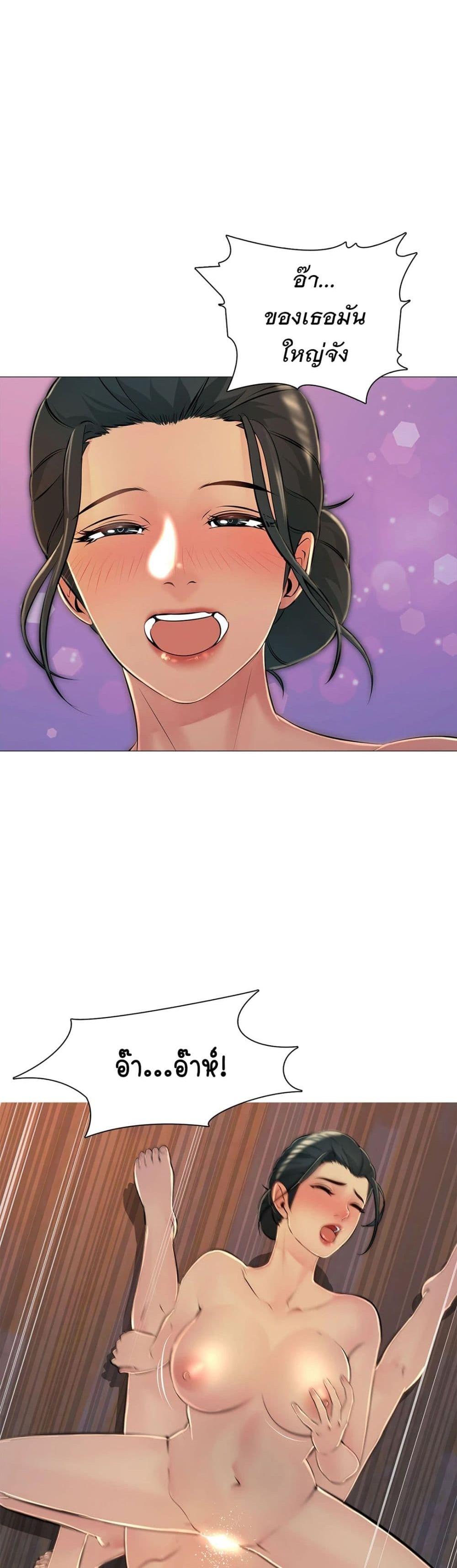 Doujin-Lc- อ่าน โดจิน มังฮวา เกาหลี ญี่ปุ่น จีน แปลไทย Friend’s Woman ตอนที่ 1 2 3 4 5 6 7 8 9 10 11 12 13 14 ฟรี ไม่มีโฆษณา อ่าน โดจิน Manhwa เกาหลี ญี่ปุ่น จีน เรามีครบ คัดมาให้เน้นๆ โดจิน 18+ รับประกันความฟินโดย  Doujin Lc