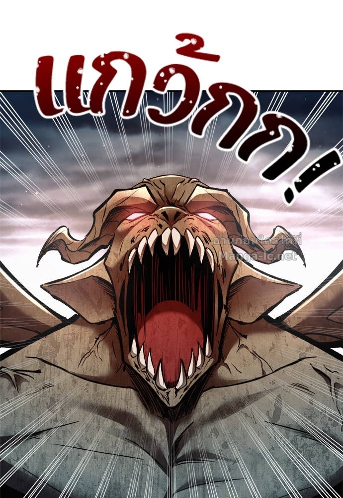 Doujin-Lc- อ่าน โดจิน มังฮวา เกาหลี ญี่ปุ่น จีน แปลไทย ผู้พิชิตเกมป้องกันฐาน ตอนที่ 1 2 3 4 5 6 7 8 9 10 11 12 13 14 ฟรี ไม่มีโฆษณา อ่าน โดจิน Manhwa เกาหลี ญี่ปุ่น จีน เรามีครบ คัดมาให้เน้นๆ โดจิน 18+ รับประกันความฟินโดย Doujin Lc