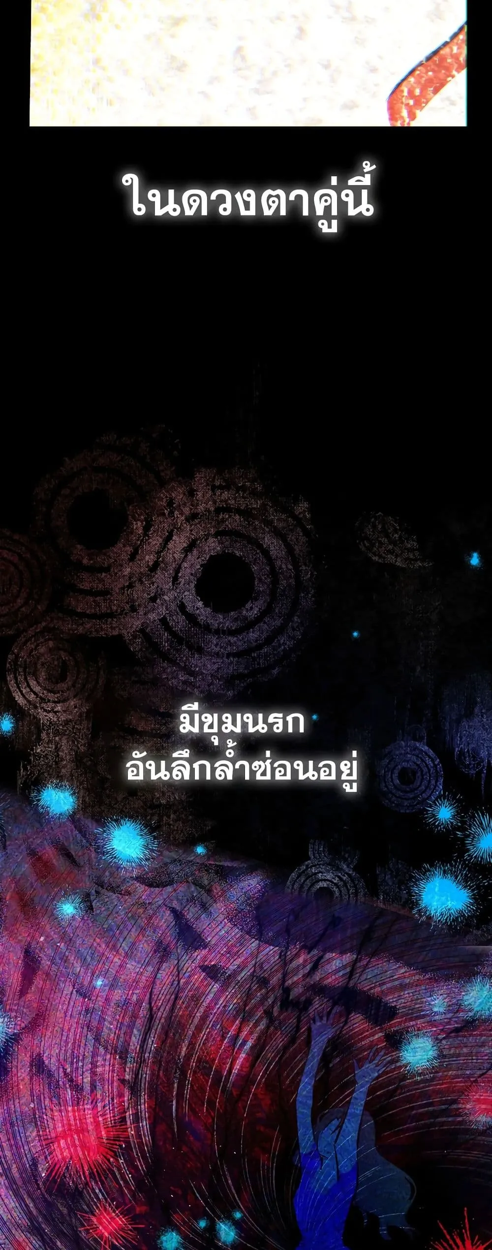 Manga-lc-com อ่านมังงะ อ่านการ์ตูน ออนไลน์ ฟรี The Forgotten Field ตอนที่ 1 2 3 4 5 6 7 8 9 10 11 12 13 14 ฟรี ไม่มีโฆษณา Manga-lc - อ่าน มังงะ อ่าน การ์ตูน ออนไลน์ อ่านมังงะ ฟรี