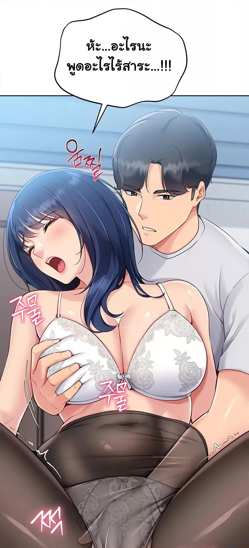 Doujin-Lc- อ่าน โดจิน มังฮวา เกาหลี ญี่ปุ่น จีน แปลไทย Set Up ตอนที่ 1 2 3 4 5 6 7 8 9 10 11 12 13 14 ฟรี ไม่มีโฆษณา อ่าน โดจิน Manhwa เกาหลี ญี่ปุ่น จีน เรามีครบ คัดมาให้เน้นๆ โดจิน 18+ รับประกันความฟินโดย  Doujin Lc
