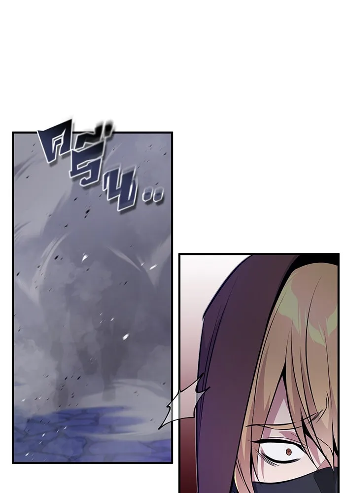 จอมเวทเกิดใหม่ในรอบ 66666 ปี ตอนที่ 26 รูปที่ 91