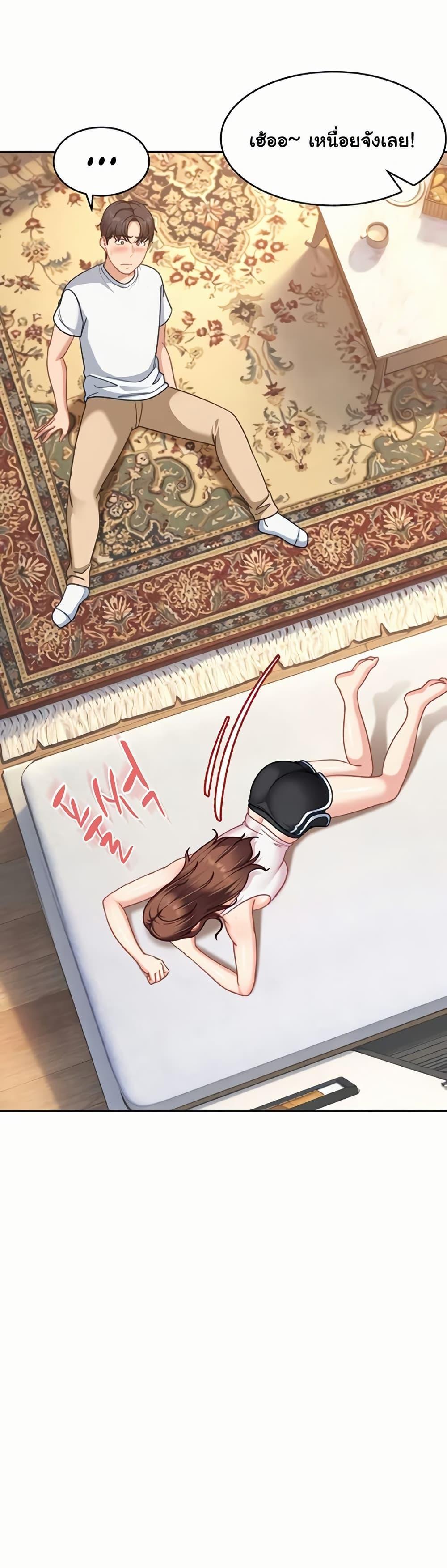 Doujin-Lc- อ่าน โดจิน มังฮวา เกาหลี ญี่ปุ่น จีน แปลไทย The Female Delinquent ตอนที่ 1 2 3 4 5 6 7 8 9 10 11 12 13 14 ฟรี ไม่มีโฆษณา อ่าน โดจิน Manhwa เกาหลี ญี่ปุ่น จีน เรามีครบ คัดมาให้เน้นๆ โดจิน 18+ รับประกันความฟินโดย  Doujin Lc