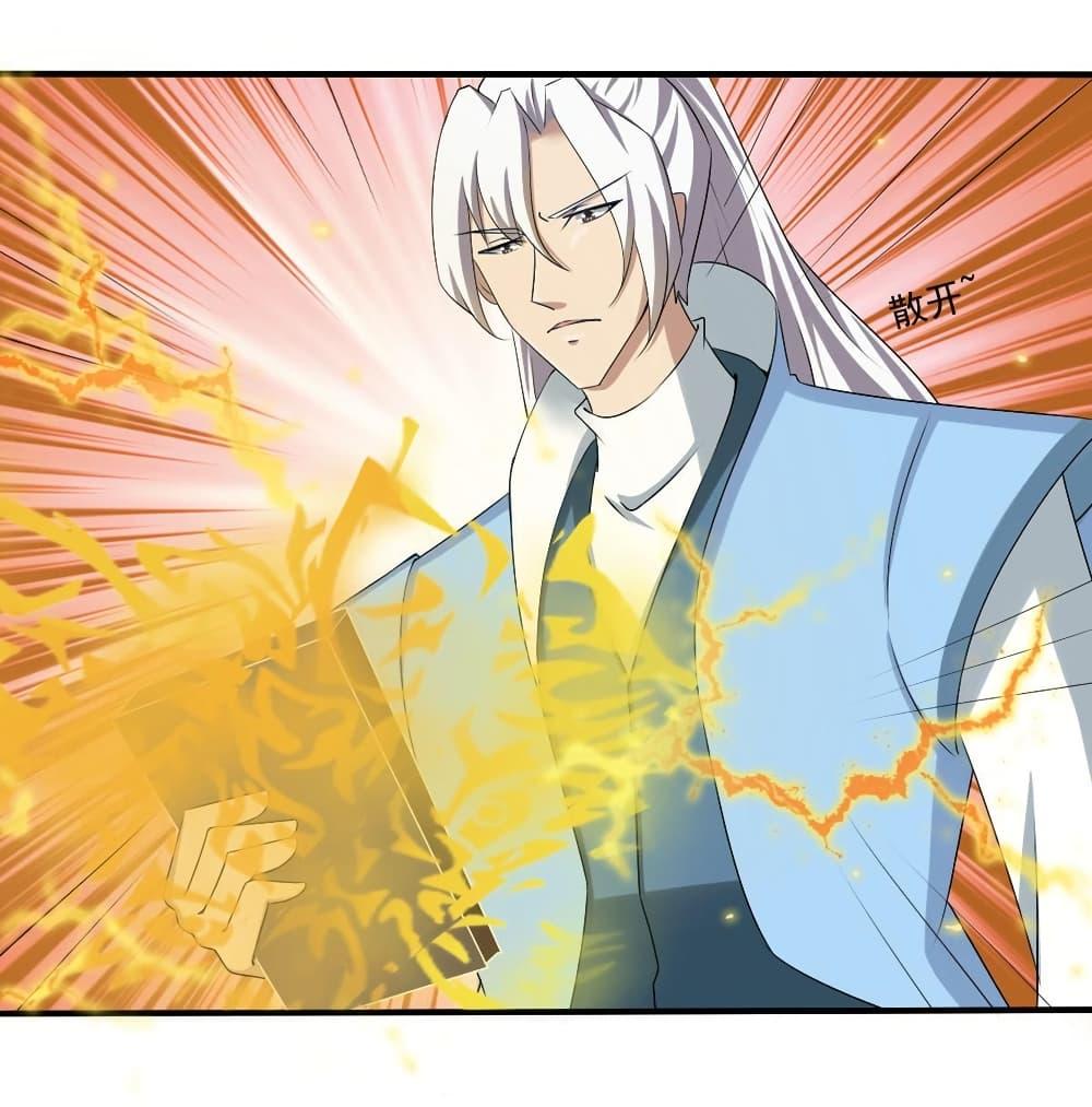 Manga-lc-com อ่านมังงะ อ่านการ์ตูน ออนไลน์ ฟรี Magic Fairy ปรัมปราแห่งเวทมนตร์ ตอนที่ 1 2 3 4 5 6 7 8 9 10 11 12 13 14 ฟรี ไม่มีโฆษณา Manga-lc - อ่าน มังงะ อ่าน การ์ตูน ออนไลน์ อ่านมังงะ ฟรี