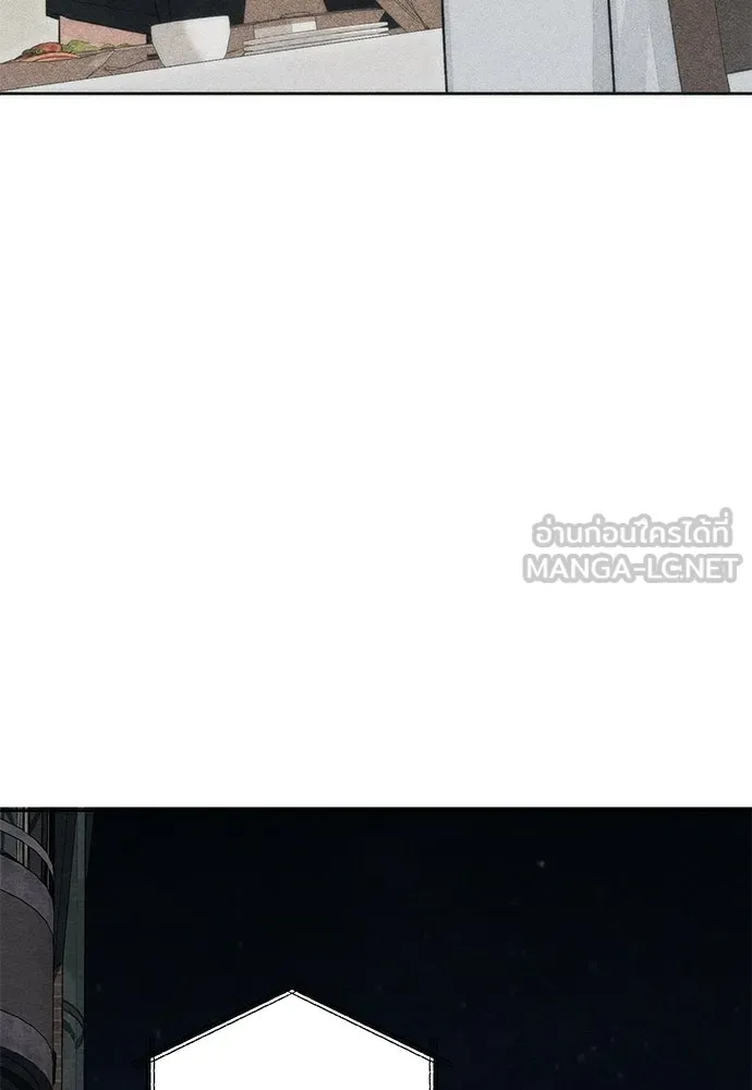 เป็นวัยรุ่นมันเหนื่อย ตอนที่ 117 รูปที่ 66