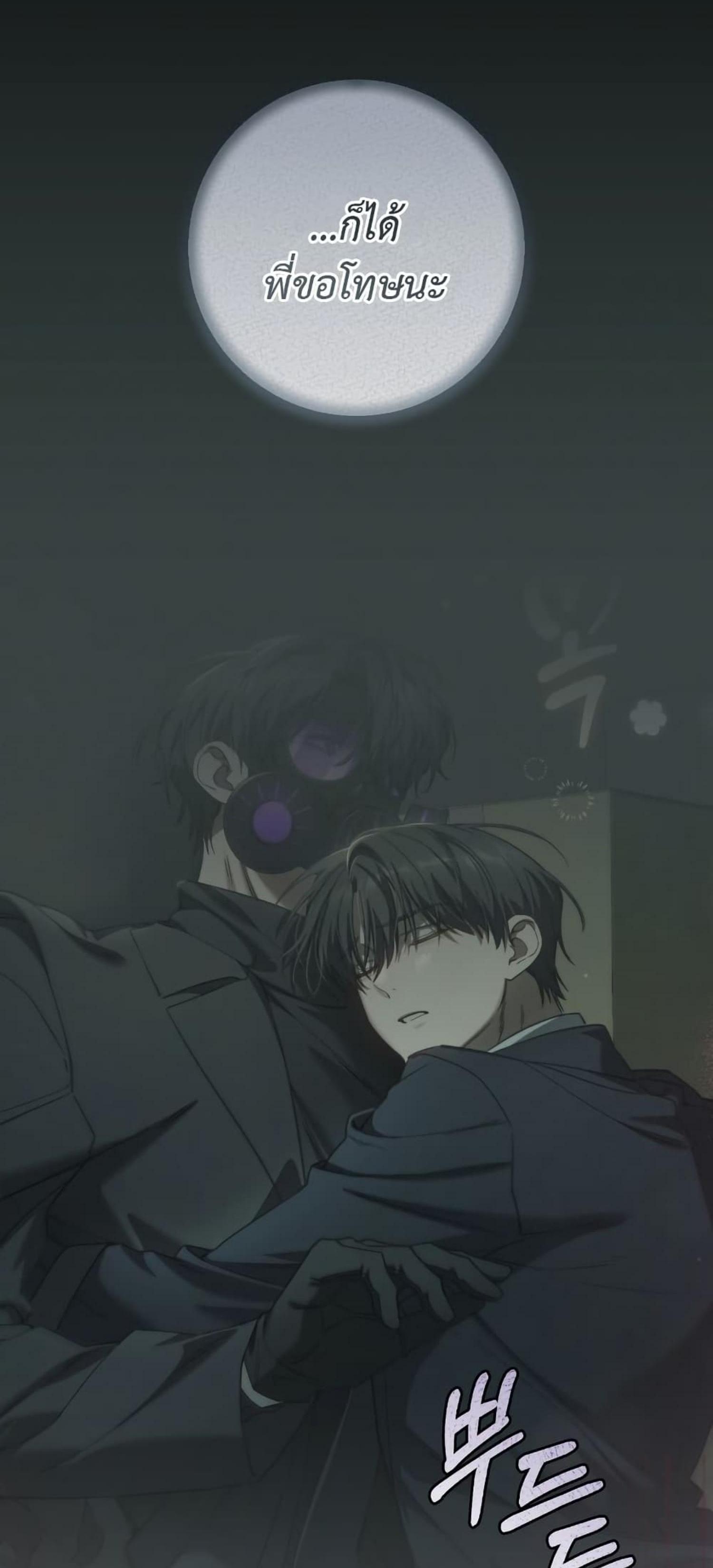 Manga-lc-com อ่านมังงะ อ่านการ์ตูน ออนไลน์ ฟรี The Hunter Wants to Live Quietly ตอนที่ 1 2 3 4 5 6 7 8 9 10 11 12 13 14 ฟรี ไม่มีโฆษณา Manga-lc - อ่าน มังงะ อ่าน การ์ตูน ออนไลน์ อ่านมังงะ ฟรี